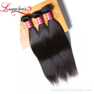 26 inch 100 european remy virgin human hair weft cheap weft hair extension